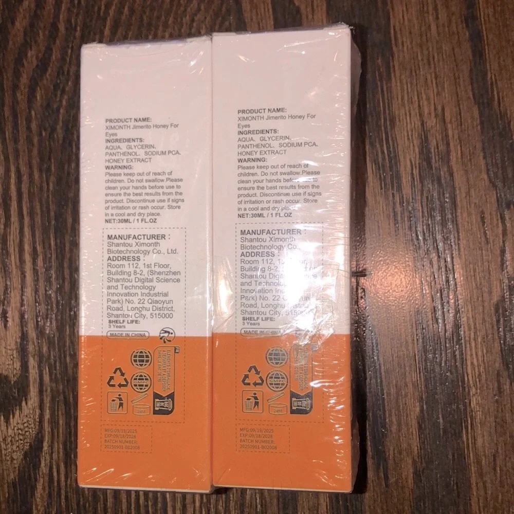 Jimento honey for eye health and vision health new in box 2 pack